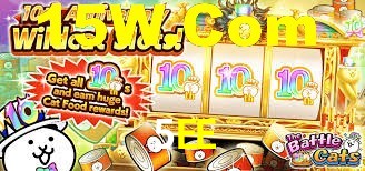 5EE