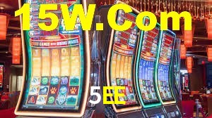 Welcome Bonus 5EE